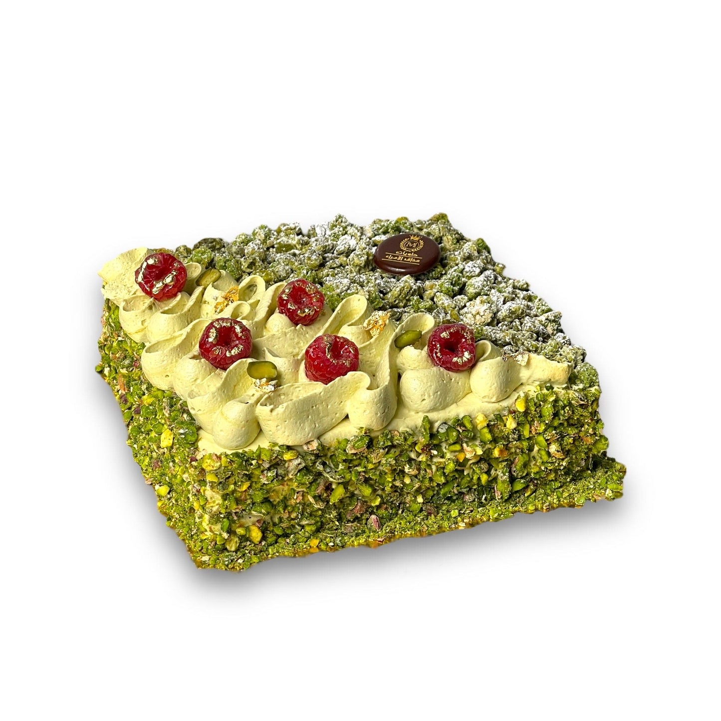 Pistachio Cake