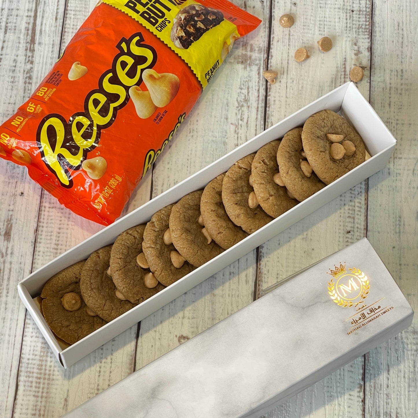 Peanut Butter Cookies